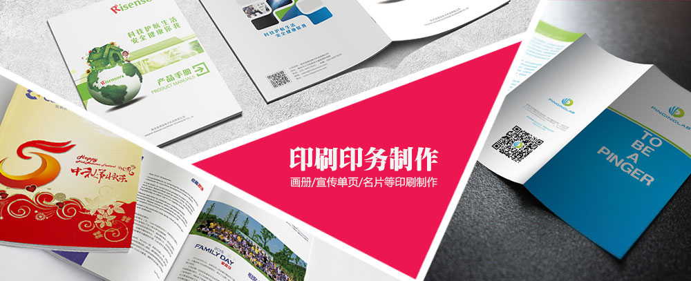 美女被c哭网站